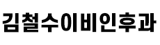 로고